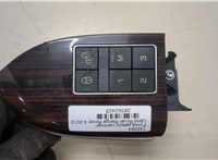 LR038126 Ручка двери салона Land Rover Range Rover 4 2012- 20362425 #2