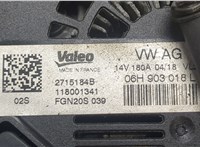 06H903018L Генератор Audi A6 (C7) 2011-2018 20362566 #3