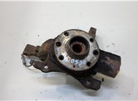  Ступица (кулак, цапфа) Opel Astra H 2004-2010 20362648 #1