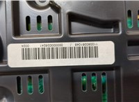  Щиток приборов (приборная панель) Opel Astra H 2004-2010 20362690 #5