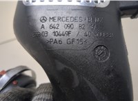 A6420908237 Измеритель потока воздуха (расходомер) Mercedes CLS C219 2004-2010 20362821 #2