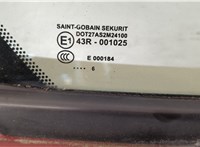  Стеклоподъемник электрический Jaguar X-type 11379585 #4