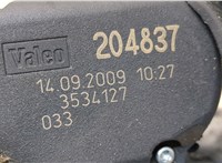 Переключатель поворотов и дворников (стрекоза) Opel Astra H 2004-2010 20362986 #5