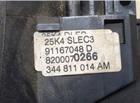  Переключатель поворотов и дворников (стрекоза) Nissan Primastar 20362998 #4