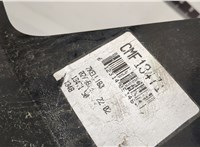  Устройство прицепное (фаркоп) Nissan Rogue 2020-2023 20363033 #3