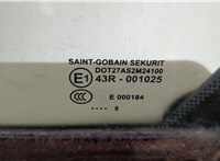  Стеклоподъемник электрический Jaguar X-type 11379690 #8
