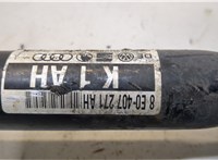 8E0407271AH Полуось (приводной вал, шрус) Audi A4 (B6) 2000-2006 20363197 #3