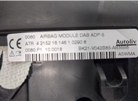  Подушка безопасности водителя Ford Focus 3 2011-2015 20363282 #4