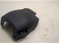  Кожух рулевой колонки Hyundai Equus 2013-2016 20363294 #1