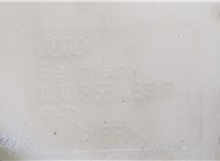 8D0955453R Бачок омывателя Audi A4 (B5) 1994-2000 20363034 #3