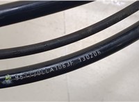  Кулиса КПП Peugeot 807 20363399 #4