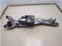 981003M000, 405170 Механизм стеклоочистителя (трапеция дворников) Hyundai Equus 2013-2016 20363507 #6