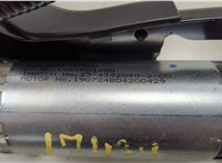  Электропривод Acura ILX 2012-2025 20363577 #2