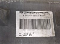 Бампер Opel Astra H 2004-2010 20363623 #6
