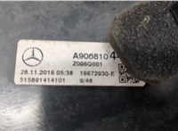  Зеркало боковое Mercedes Sprinter 2014-2018 20363841 #10