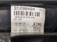  Зеркало боковое Volvo XC60 2008-2017 20364021 #3