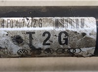4F0407272G Полуось (приводной вал, шрус) Audi A6 (C6) 2004-2011 20364320 #4