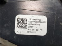  Фонарь (задний) Chevrolet Blazer 2018-2023 20364556 #3