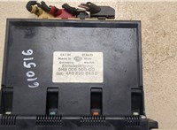 4A0820043D Переключатель отопителя (печки) Audi 100 (C4) 1991-1994 20364591 #3