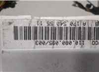  Щиток приборов (приборная панель) Mercedes SLK R170 1996-2004 20364670 #3