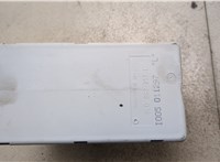 8L0862257L Компрессор центрального замка Audi A4 (B5) 1994-2000 20364691 #5
