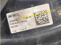 F03660500 Фонарь (задний) Infiniti QX50 2017- 20364772 #3
