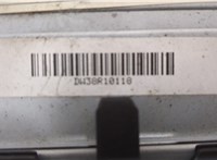  Магнитола Dacia Logan 2012-2016 20364895 #4