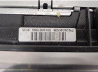  Магнитола Skoda SuperB 2008-2015 20364920 #3