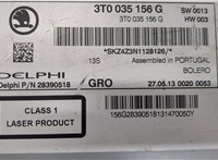  Магнитола Skoda SuperB 2008-2015 20364920 #4