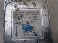  Блок розжига Mercedes E W212 2009-2013 20365047 #2