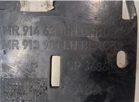  Решетка радиатора Mitsubishi Carisma 20365058 #3
