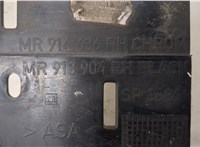  Решетка радиатора Mitsubishi Carisma 20365079 #3
