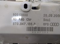  Фонарь салона (плафон) Audi A5 (8T) 2007-2016 20365224 #3