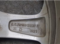  Комплект литых дисков Ford EcoSport 2017- 20365593 #48