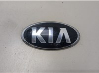 86310A2000 Эмблема KIA Ceed 2012-2018 20366017 #1