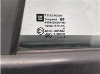  Дверь боковая (легковая) Opel Vectra C 2002-2008 20366328 #2