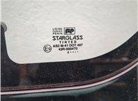  Ручка раздвижной двери наружная Nissan Primastar 11380511 #3