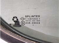  Кнопка стеклоподъемника (блок кнопок) Nissan Primastar 11380516 #2