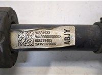  Полуось (приводной вал, шрус) Buick Encore 2012-2016 20366377 #2