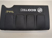  Накладка декоративная на ДВС Buick Encore 2012-2016 20366392 #1