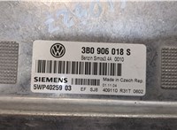  Блок управления двигателем Volkswagen Passat 5 2000-2005 20366406 #4