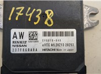 237F06RA0A Блок комфорта Nissan Rogue 2020-2023 20366438 #2