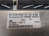  Блок управления АБС (ABS, ESP, ASR) Mercedes CLK W208 1997-2002 20366451 #2