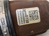 84990738 Полуось (приводной вал, шрус) Chevrolet Blazer 2018-2023 20366508 #2