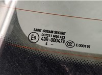  Крышка (дверь) багажника Volkswagen Sharan 2015- 20366541 #9