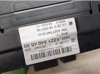  Блок предохранителей Mercedes S W221 2005-2013 20366547 #3