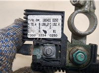 42454912 Провод высоковольтный Chevrolet Trax 2016-2022 20366625 #2