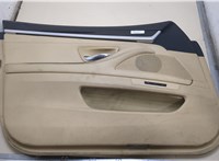 61319241951 Дверная карта (Обшивка двери) BMW 5 F10 2010-2016 20366823 #1