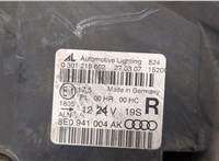  Фара (передняя) Audi A4 (B7) 2004-2009 20366909 #4