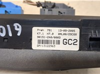  Переключатель отопителя (печки) Opel Astra H 2004-2010 20366955 #2